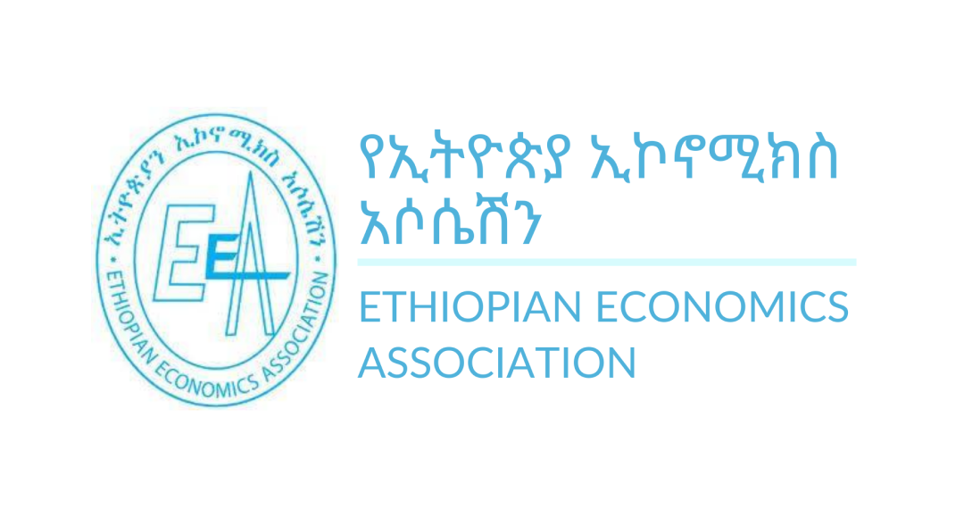 International Conference on the Ethiopian Economy